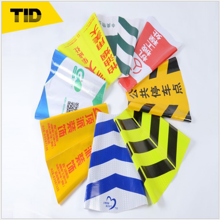 批发橡胶反光锥套 可印公司图案logo广告 道路施工反光防撞路锥套