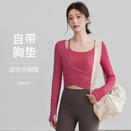 瑜伽服;瑜伽中/短裤;瑜伽T恤