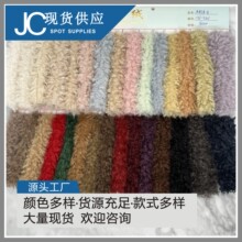 �S��ֱ�N С�������� �����q ���ë ����� ��ë�q ���bЬ����ż