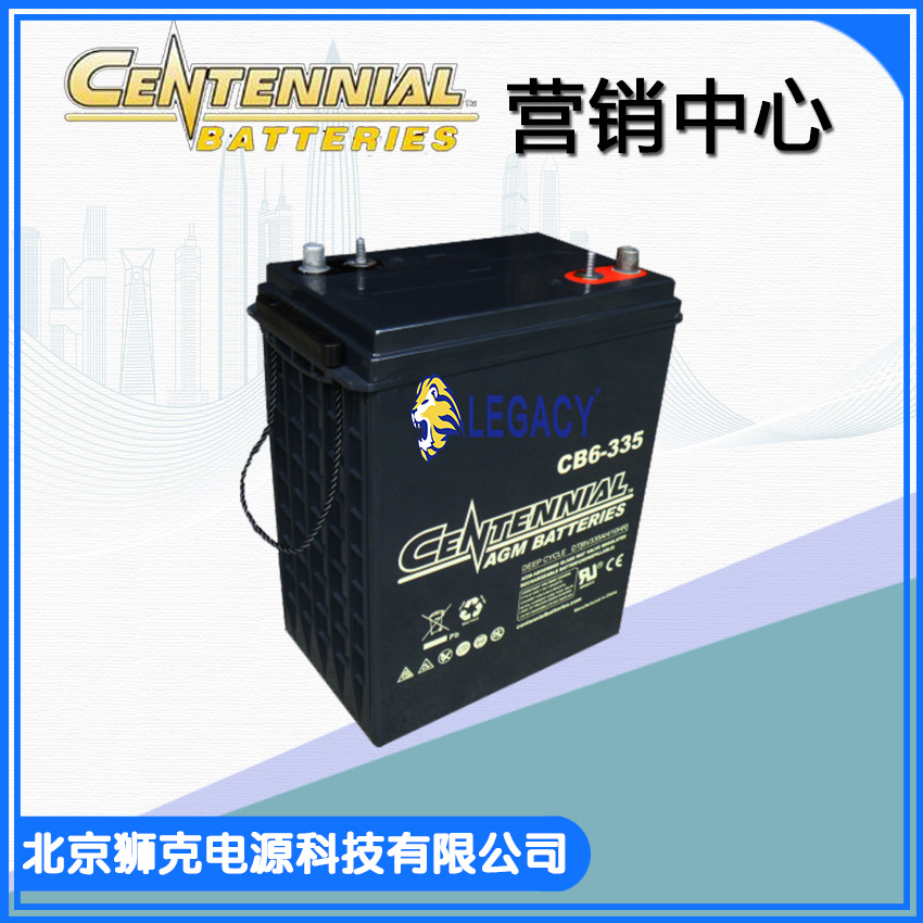 美国CENTENNIAL蓄电池CB6-335 6V335AH CB6-250 6V250AH 6V224AH