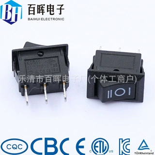 KC韩规认证KCD11船型开关 三脚三档10*15MM迷你玩具6A 机顶盒开关