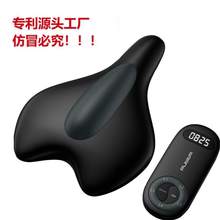 PC肌训练器盆底肌凯格尔按摩器按摩电动夹腿提肛锻炼内侧内收