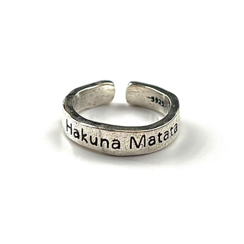 Viva La Vida Long Live Life/La liberté Free Couple Ring Adjustable Retro Ring Viva La Vida Long Live Life/La liberté Free Couple Ring Adjustable Retro Ring