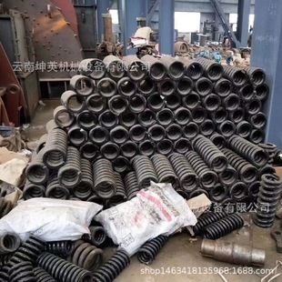 ��ӺY���ɬF؛ ���ƵVɽ�Cе��� �i䓽z�����Y�W �i䓰�_�׾W