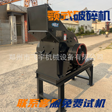 ƄСNʽC BýʯʯϷɰC