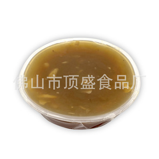 �ʢ�R��A���R���850g ���۲�͏d���y�Lζ���c�c��[�A��]