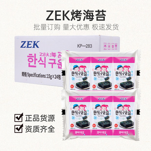 �n���M��ZEKԭζ��̦�ϲˉ�˾��ʳ����̦��ͯ���e��ʳ�������l