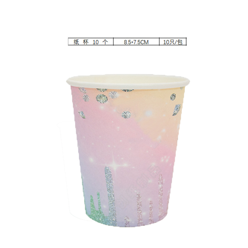 O1CN01wDP1aL1rxHGFcqU14_!!2216