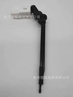 Automotive Sensors conditioning evaporator thermistor - 97614-3s000