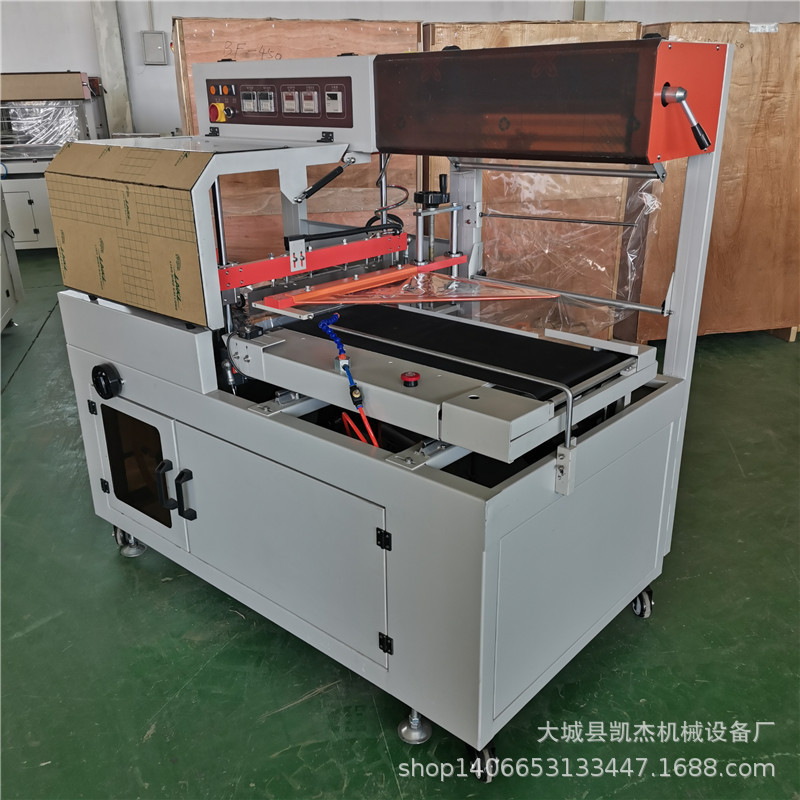 全自动汽车装饰品热收缩膜包装机 鸡蛋托盘全封包膜机 打包机机械