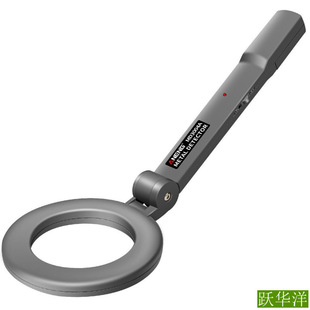 Handheld Metal Detector High Precision Examination Field Scanning Mobile Phone Detection Exhibition Subway Security Inspection Metal Detector
