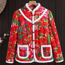 网红东北大花棉袄复古盘扣民族风偏襟加厚修身妈妈小碎花棉衣加肥