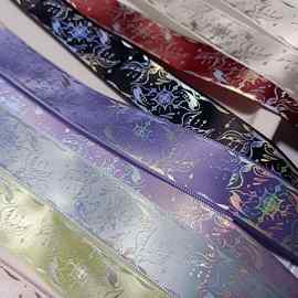 星辰大海素面银烫银丝带吧唧托diy谷美印象痛包蝴蝶结应援棒5码价