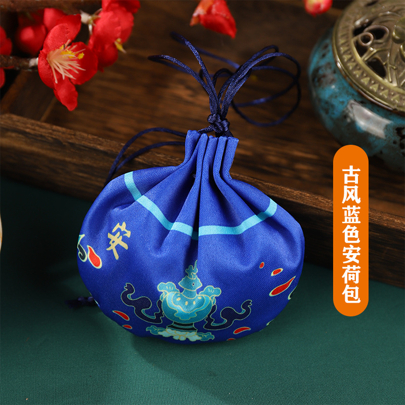 Guofeng saco Hanfu accesorios de la corte cuerdas largas bordas colgar bolsas de estilo antiguo colgantes de automóviles bolsas vacías al por mayor brocade