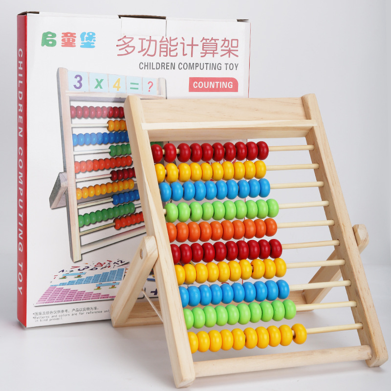 All solid wood multifunctional calculation rack (including card + formula table + counting bar)