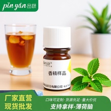 ƷʳñXҺw㾫lԴ^SˮʳƷόʳƷԭ