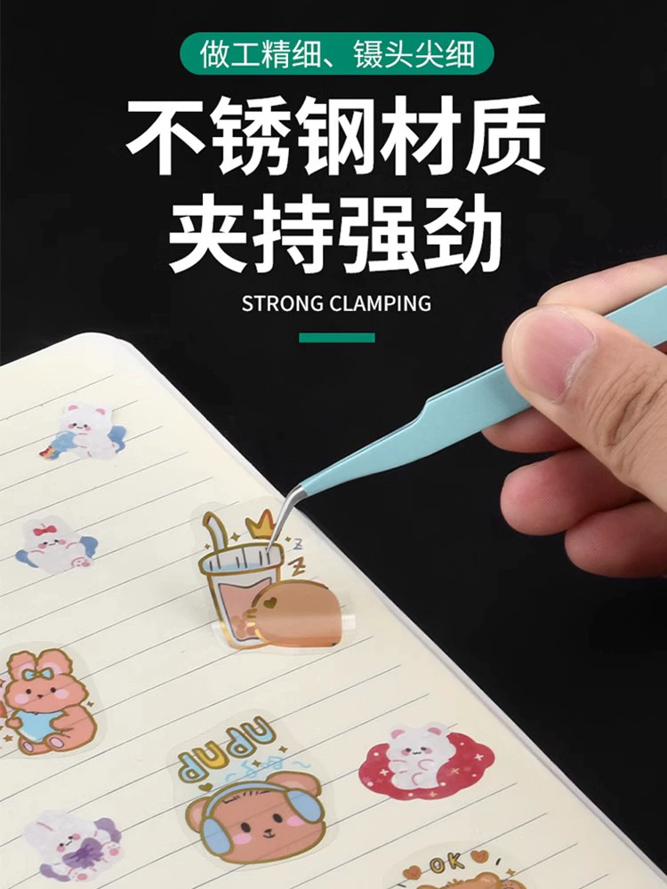 Tweezers, cute sticker, handmade, scheduler