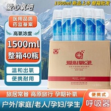 ������������ƿ1500ml��yʽ�������μ��������t�ø�ԭ���������