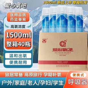 ������������ƿ1500ml��yʽ�������μ��������t�ø�ԭ���������