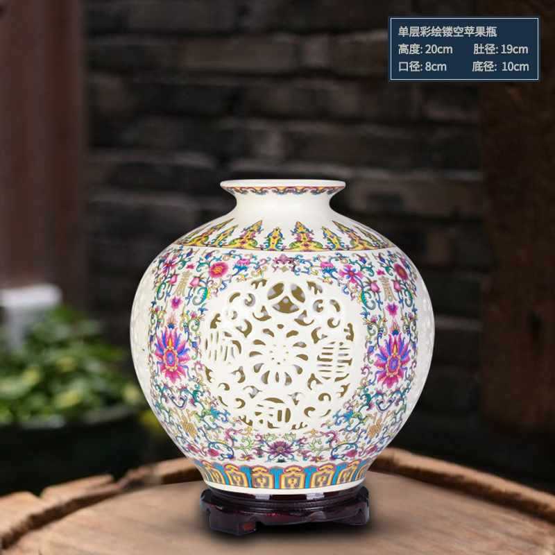 .단층으로 칠해진 속이 빈 사과병.