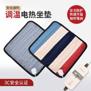 ��ɫ늟�|�ӟ����|늼ӟ����|�k���Ҽ���ů�|�Ή|