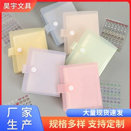 相册;文件夹;名片册