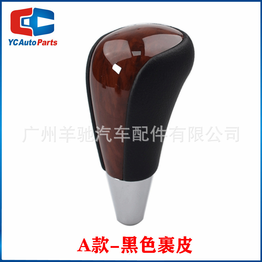 Cabeza de cambio de velocidad de bola de mano para Toyota Hilux Harrier Fortuner image 6