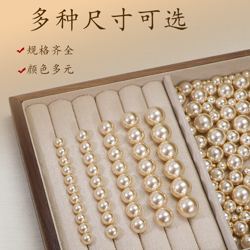 Cross-Border High-Gloss Straight Hole Pearl 539 Loose Beads Handmade DIY Jewelry Accessories Earrings Pendant Necklace Decorative Jewelry for Women