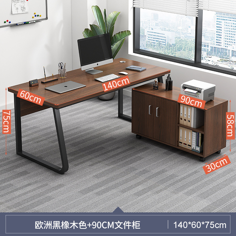 140 * 60 cm Mesa única de roble negro europeo + 90 armarios