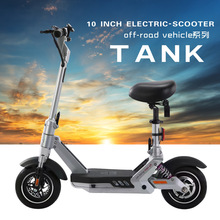 Scooter늄ӻ܇ۯB늄ӻ܇ݴ̤܇