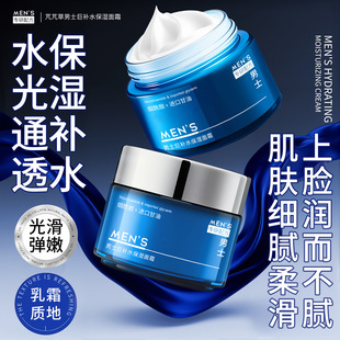 �M�M����ʿ���aˮ������˪�ﶬ�̝������wɫ������ˬ�߱���