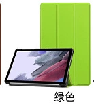 Подходящий чехол для защитного покрытия Lenovo Xiaoxin PAD 2024 11-дюймов TB331FC кожаный чехол Xiaoxin PAD Kasko три процента скидки