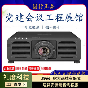 ����P20C/FEZ150C/FRQ75C/FRQ65CL/FRZ75CL/FRZ65CL/����ͶӰ�x�C