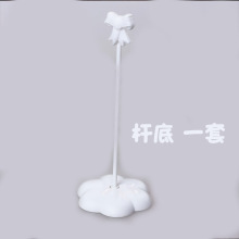 20cm自动充气气球托杆 白色蝴蝶结托杆 5寸自爆小气球夹杆批发