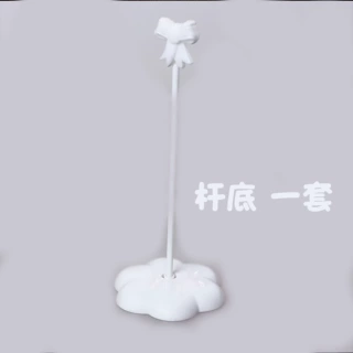 20cm自动充气气球托杆 白色蝴蝶结托杆 5寸自爆小气球夹杆批发
