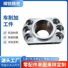 XϽܙCеCNCCӹ P䓷ǘ˼܇㊏ͺϼӹ