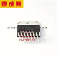 VNP35NV04-E ST(意法半导体) AC-DC控制器和稳压器 VNP35NV04-E T