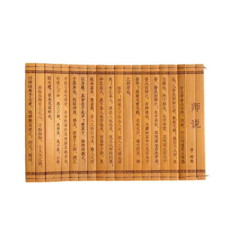 Бамбуковая накладка для слепого блокнота Инь резьба валюта обложкаCharacter Sutra 삼십육 китайский стиль ретро реквизит для детского представления