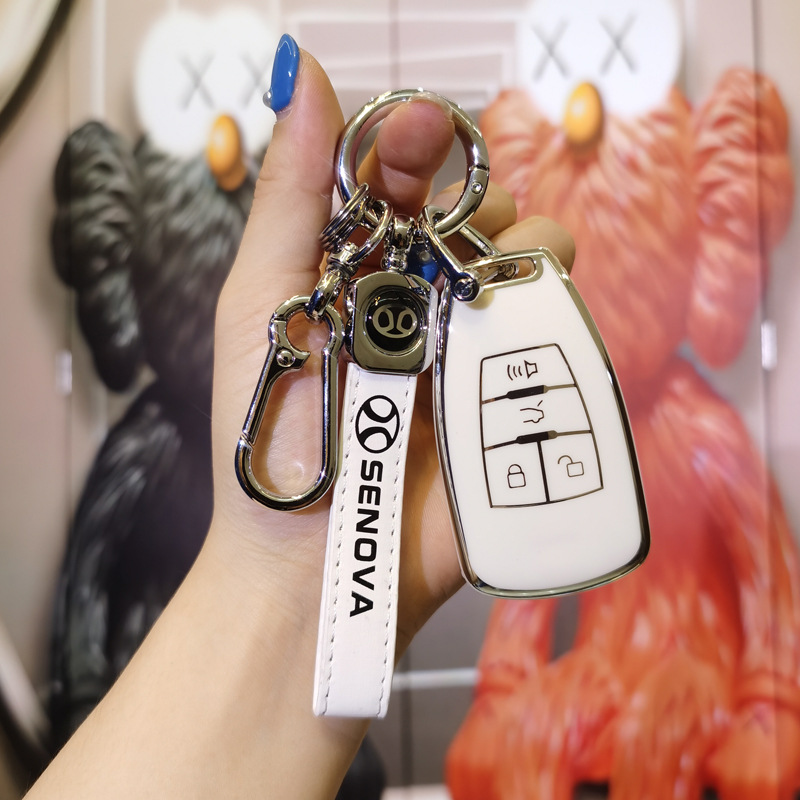 適用北汽鑰匙套紳寶D50鑰匙殼D70智行X55汽車鑰匙包X65時尚鑰匙扣