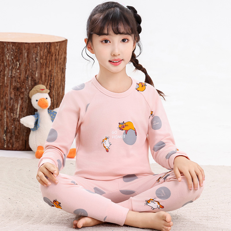타오-가을옷과 가을바지 세트) 파운데이션 오렌지캣