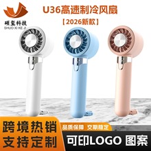 �羳��Ʒ�����ֳ��L�ȑ����y��ɽ��С�L��USB��늶YƷ�������