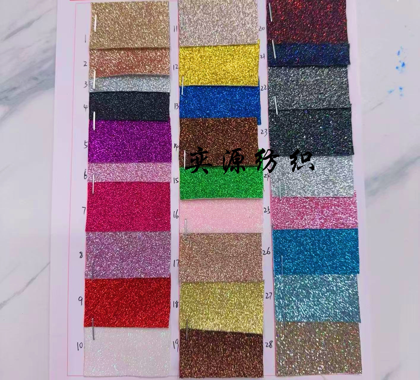 微信图片_20250307121937_副本