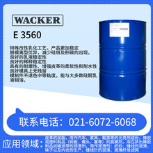 �߿� E 3560 �����Թ��� ��������黯��ˇ���aƷ���ӷ���