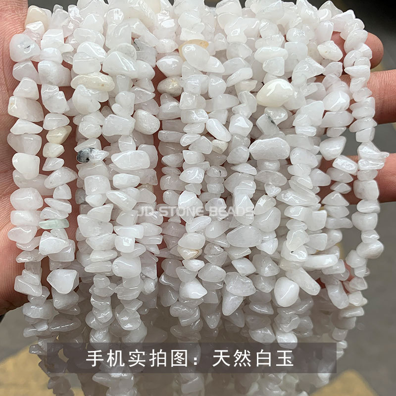 結晶典ジュエリー5-8mm水晶瑪瑙砂利diyアクセサリーアクセサリー穴があります。|undefined