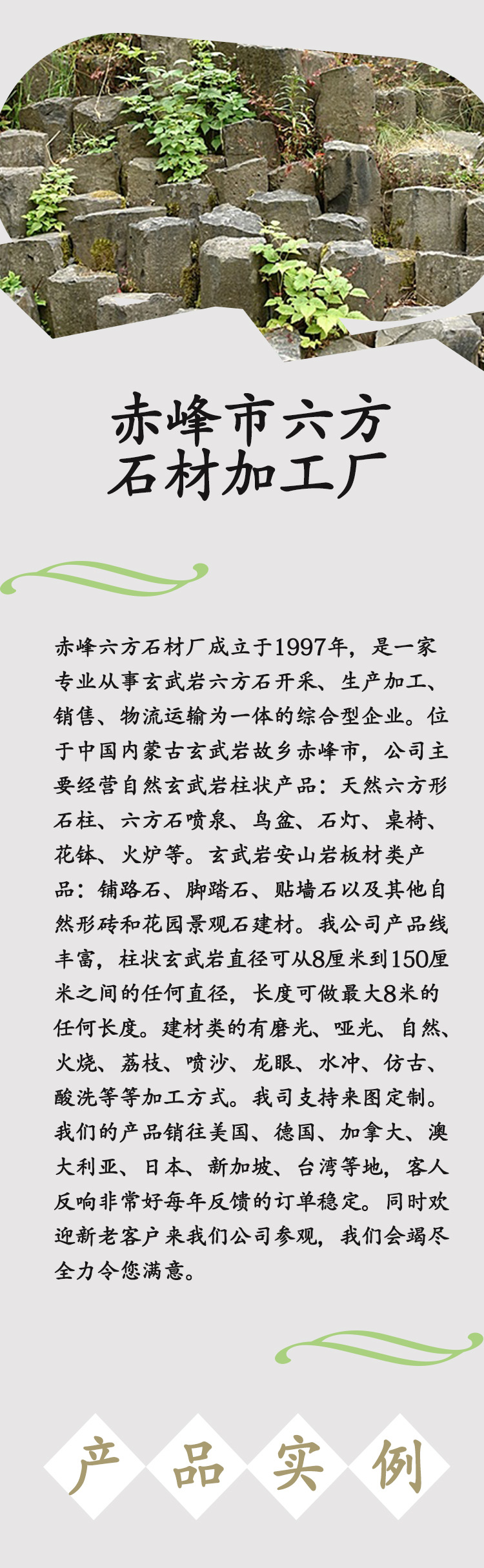 微信图片_20230314162247