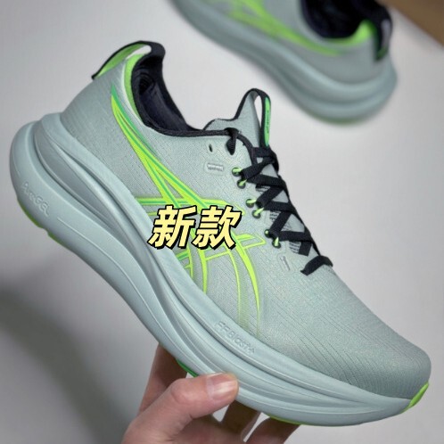 Comfortable breathable wear-resistant elastic running sneakers for…