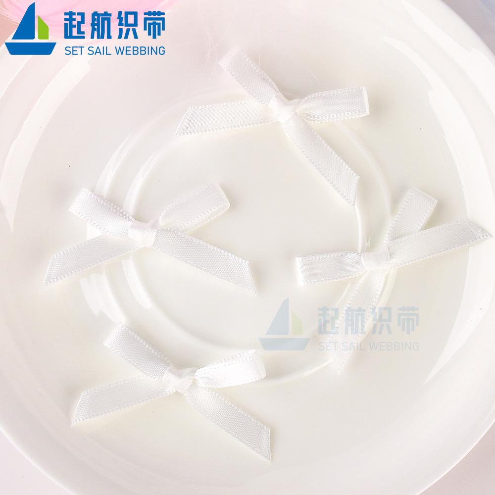 0.6mm滌綸絲帶手打小蝴蝶結彩色織帶蝴蝶結DIY服裝輔料喜糖盒配件