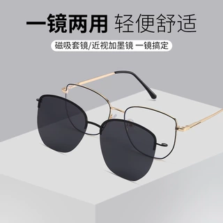 新款男女太阳镜套镜二合一偏光太阳镜近视磁铁墨镜眼镜框7019