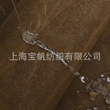 全棉3*3加密涂蜡帆布重磅750克防水单面双面过腊帆布染色复古帆布