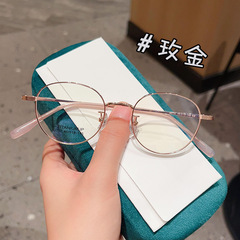 新しい赤い本のネットの赤い文芸の復古の楕円形の小さい枠のメガネの枠の卸売りのすっぴんの風の女性は高さの数を配合することができます。